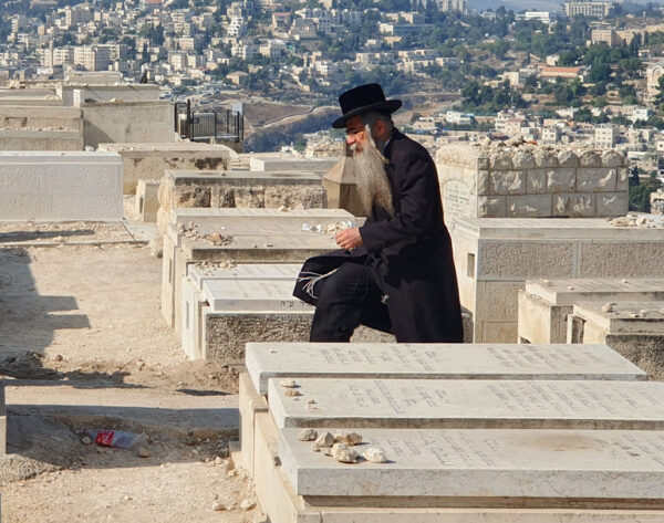 Żydowskie Obrzędy Pogrzebowe